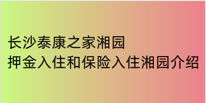 微信图片_20231209141932.png